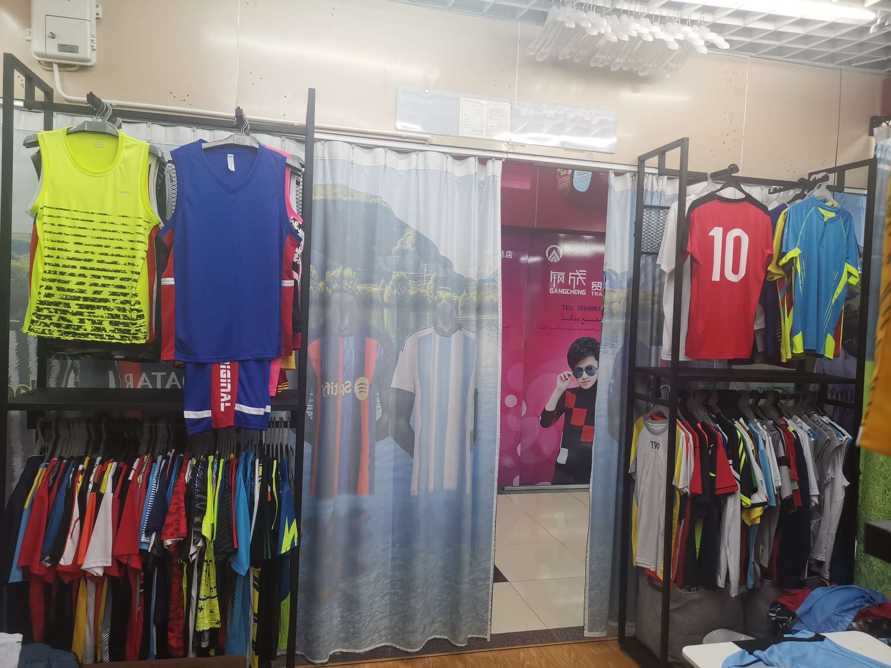 Yiwu Beiduo E-commerce Firm describe pic - 4