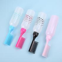 Color hair shampoo bottle Dry cleaning pot Shampoo comb rinse bottle Drop kettle with graduated perm dye bottle Shampoo bottle