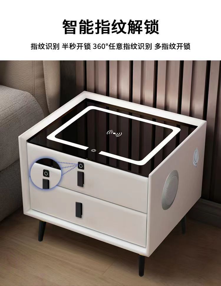 The smart bedside table is made of solid wood, modern, simple and luxurious. It is a popular multi-functional wireless charging, fingerprint lock and Bluetooth speaker pic 7