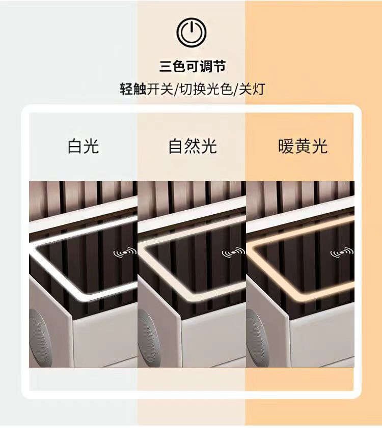 The smart bedside table is made of solid wood, modern, simple and luxurious. It is a popular multi-functional wireless charging, fingerprint lock and Bluetooth speaker pic 5
