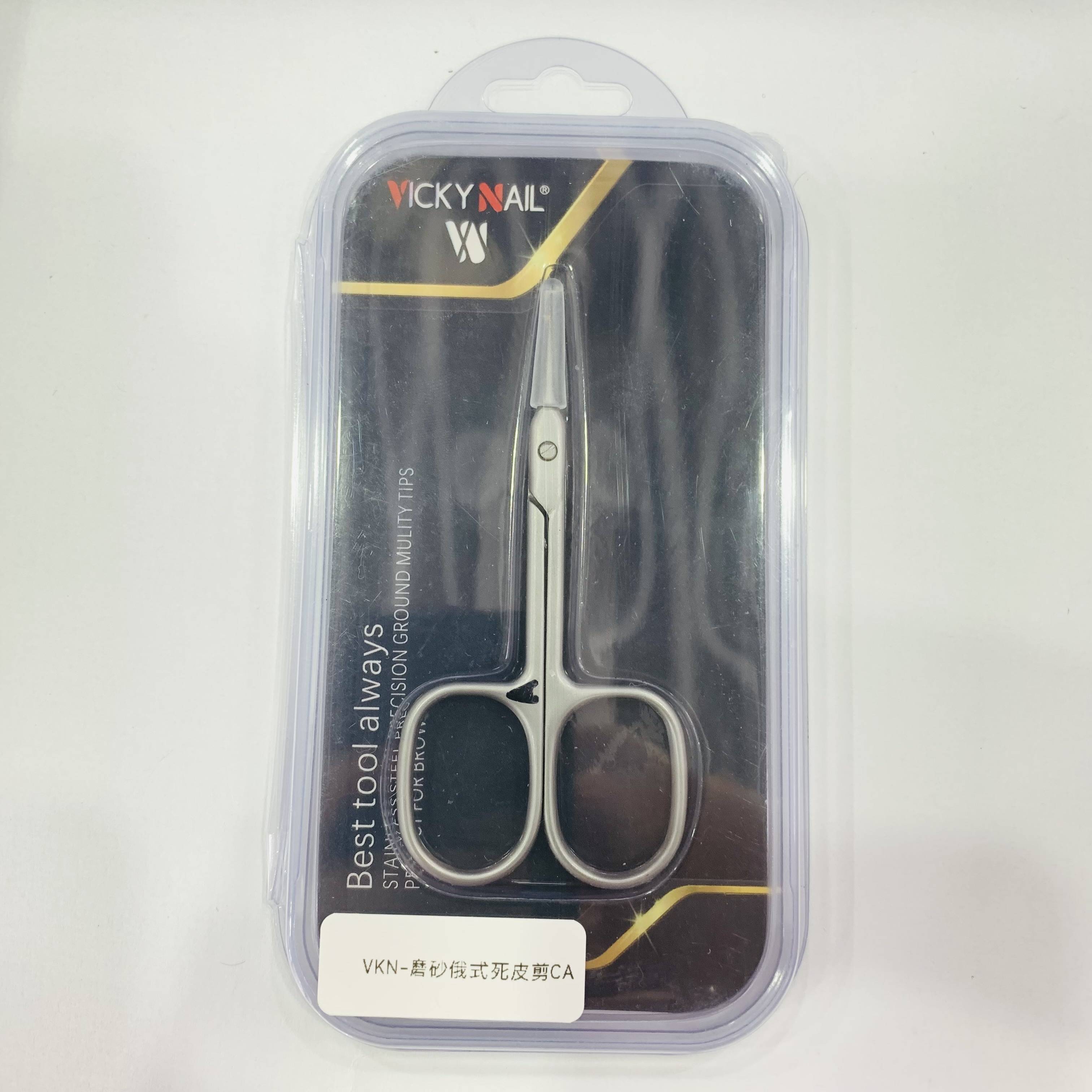 Russian Dead Skin Scissors Scrub CA Dead skin barbs Manicure Edge Beauty scissors Nail Manicure tool