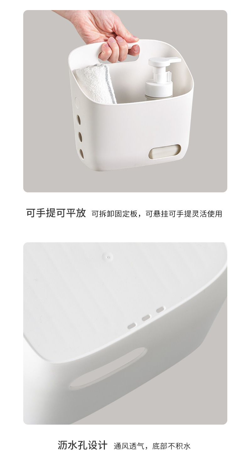 F33-55209 Bathroom wall-mounted storage basket, kitchen ginger and garlic storage basket, cosmetics storage basket, wardrobe storage basket, multi-layer small hanging basket in bathroom, miscellaneous storage basket, book storage small hanging basket detail image 6
