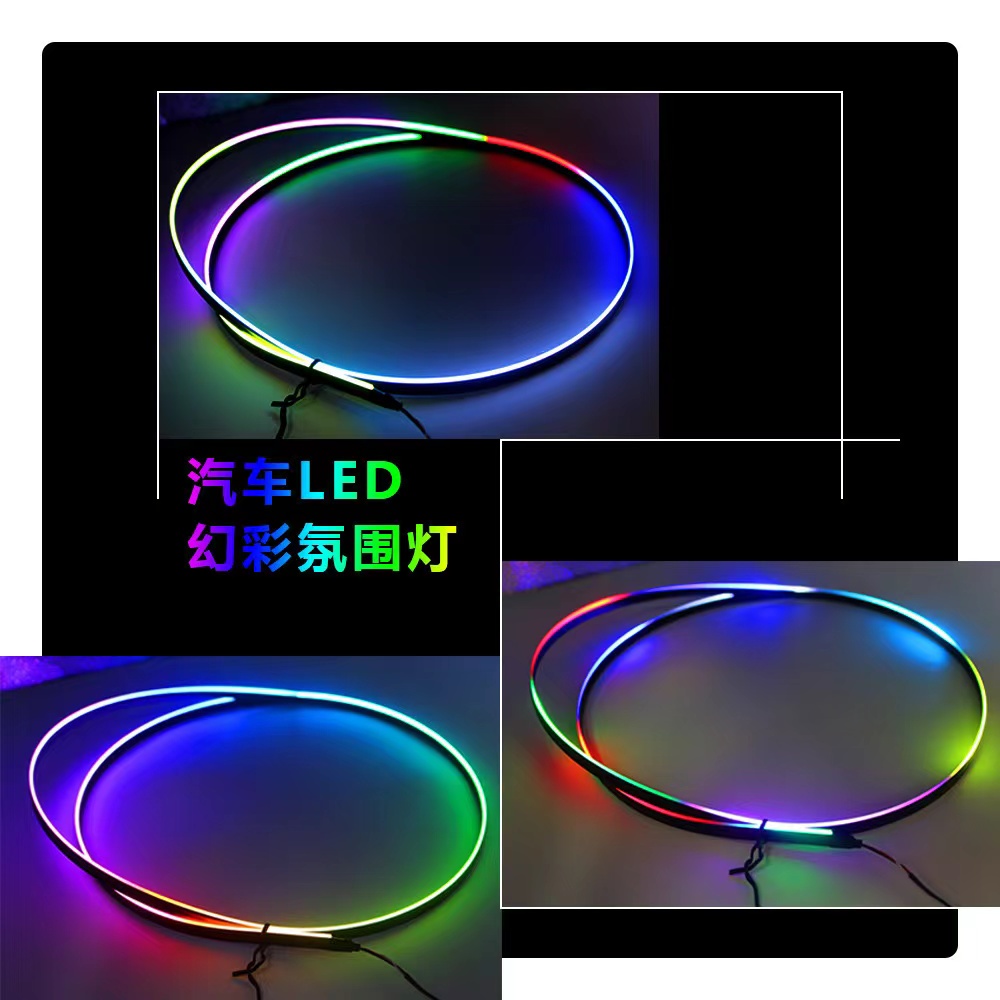 Car ambient light USB multi-mode flowing light ambient light operation table lamp with sound control decorative light Specification drawing