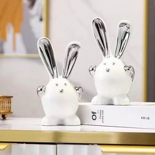 陶瓷兔子摆件房间卧室书桌客厅可爱个性小装饰品