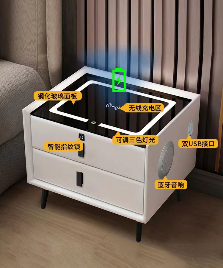 The smart bedside table is made of solid wood, modern, simple and luxurious. It is a popular multi-functional wireless charging, fingerprint lock and Bluetooth speaker pic 2