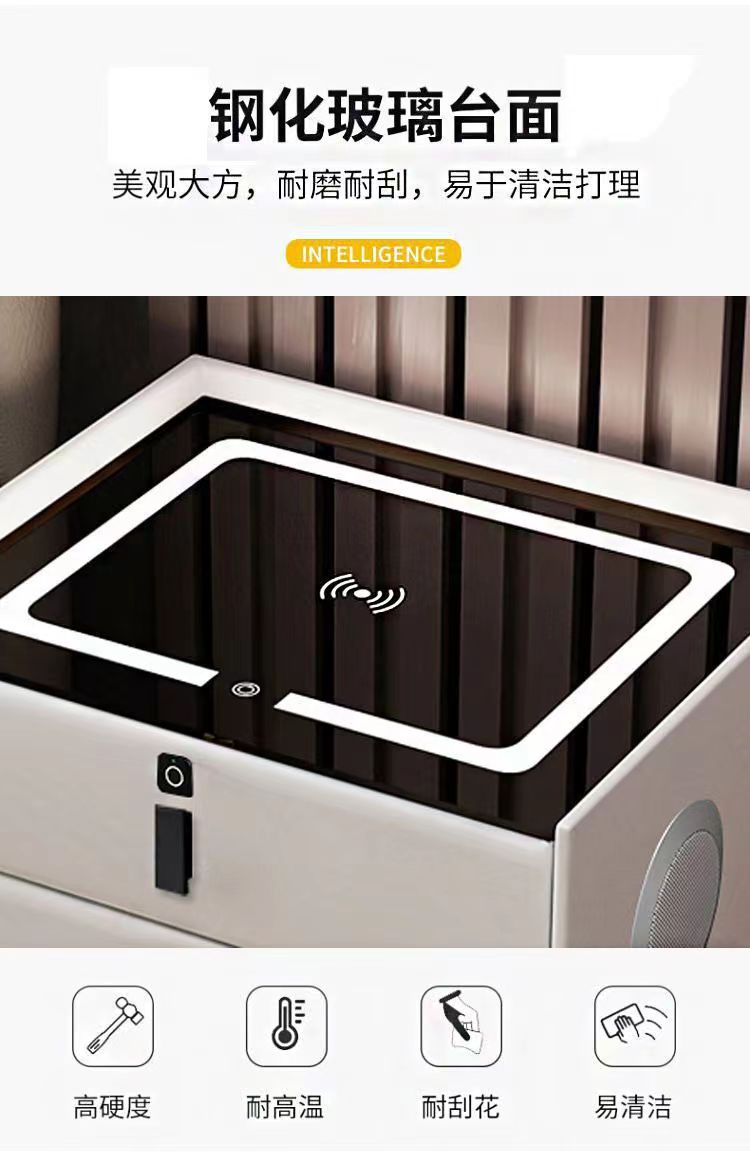 The smart bedside table is made of solid wood, modern, simple and luxurious. It is a popular multi-functional wireless charging, fingerprint lock and Bluetooth speaker pic 6