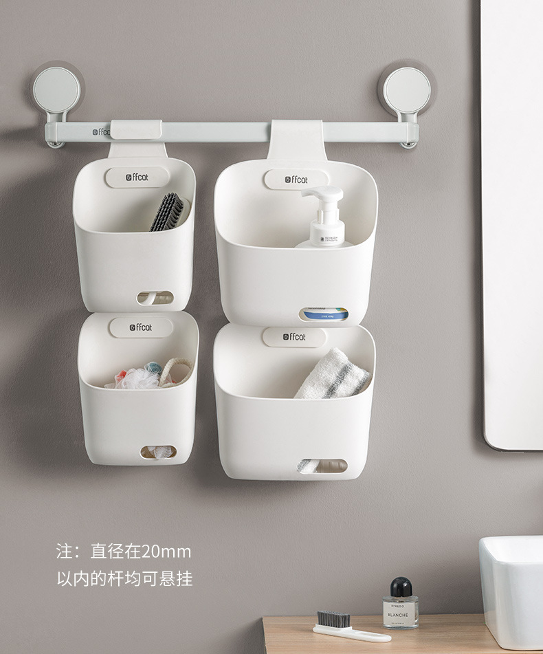 F33-55209 Bathroom wall-mounted storage basket, kitchen ginger and garlic storage basket, cosmetics storage basket, wardrobe storage basket, multi-layer small hanging basket in bathroom, miscellaneous storage basket, book storage small hanging basket detail image 4