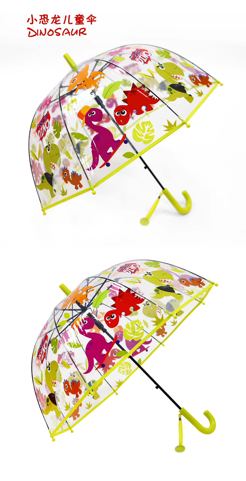 RST042A卡通猫咪雨伞拱形阿波罗雨伞蘑菇小雨伞长柄直杆伞批发详情12