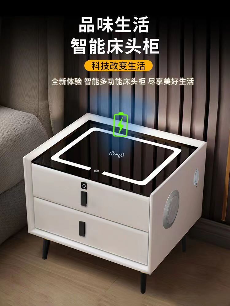 The smart bedside table is made of solid wood, modern, simple and luxurious. It is a popular multi-functional wireless charging, fingerprint lock and Bluetooth speaker pic 1