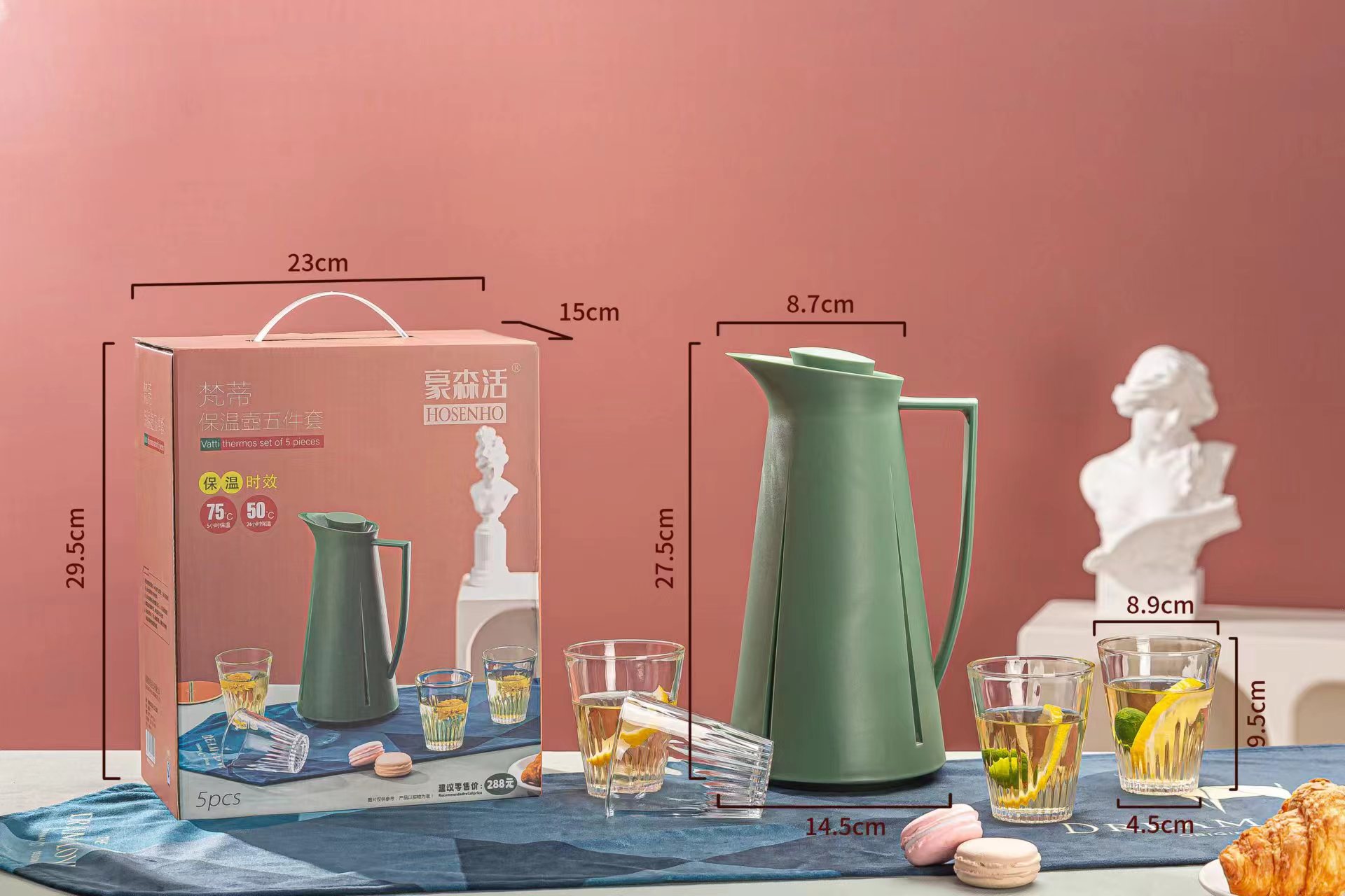 玻璃杯水具套装1壶4杯礼盒耐热玻璃礼品团购开业赠品详情图8