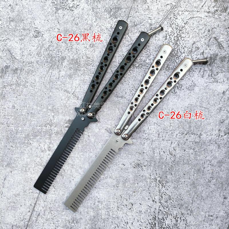Factory Wholesale Uncut American Butterfly Comb Csgo Practice Knife Folding Knife Butterfly Game Knife Oil Head Comb Application Scenario