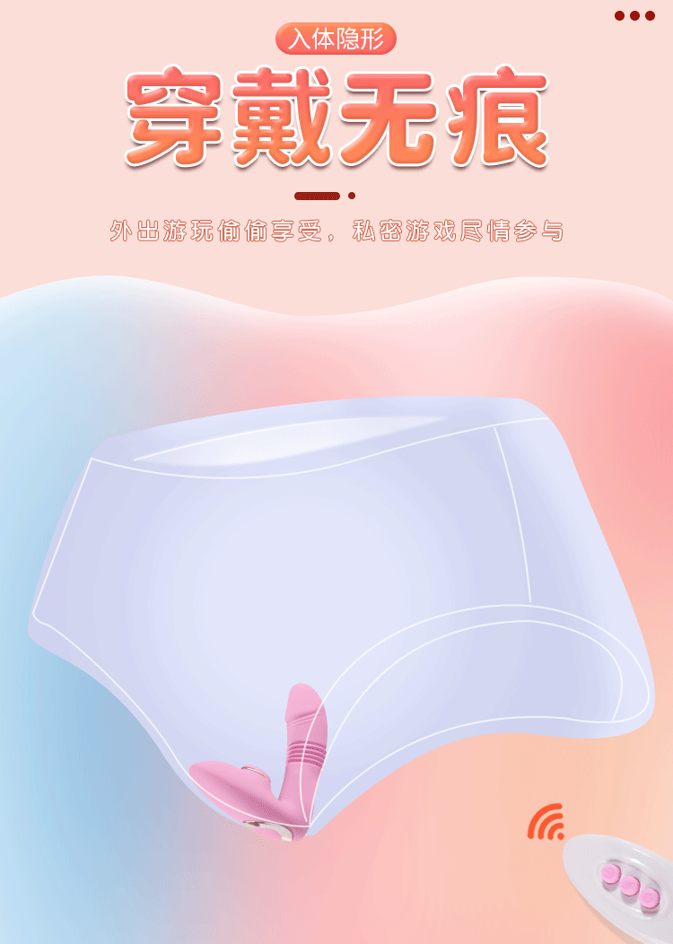 Sucking wearable jumping egg heating telescopic vibrating stick Ningbo Foreign Trade Company, European and American Lithuanian adult sex toy pic 9