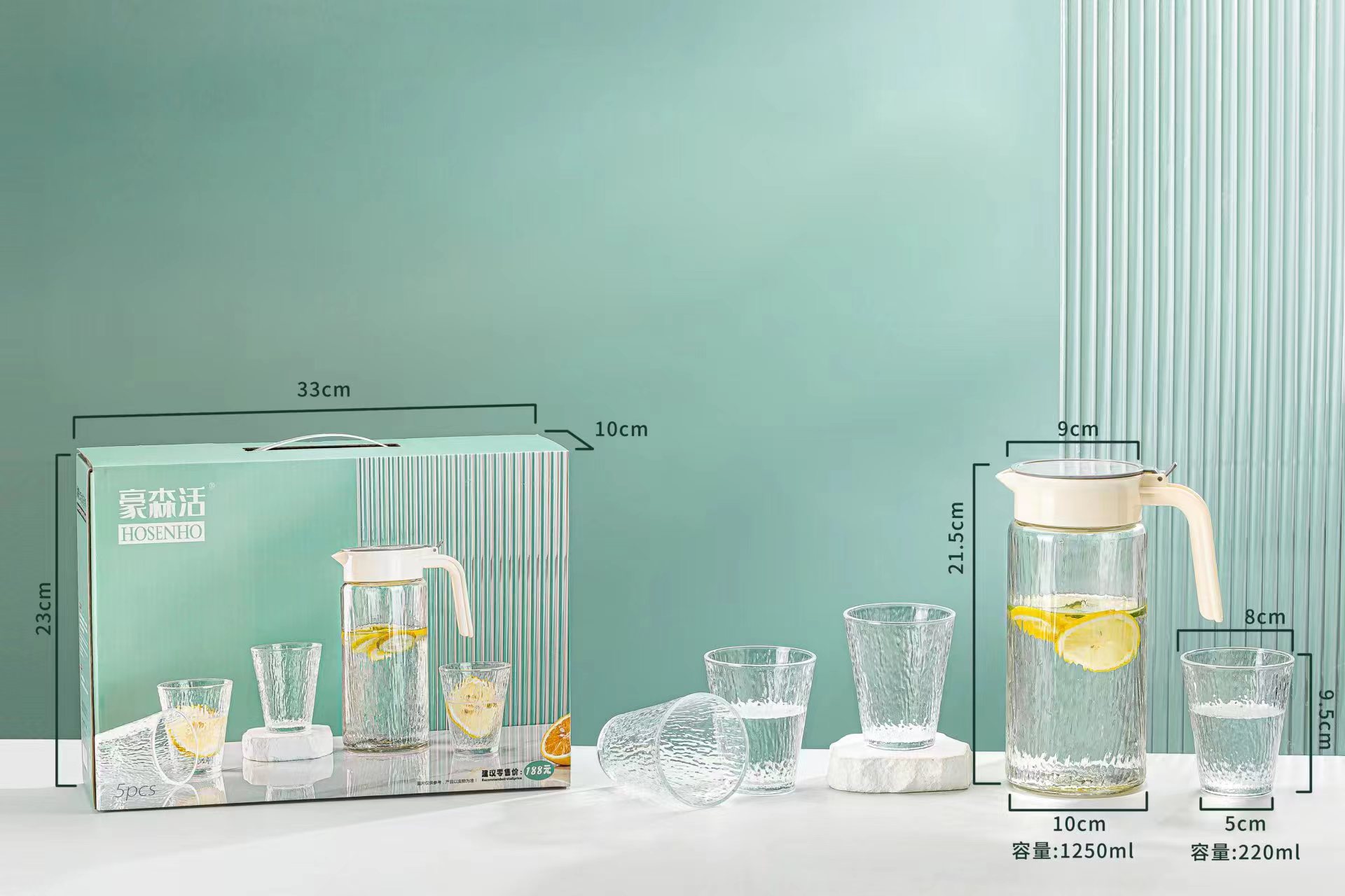 玻璃杯水具套装1壶4杯礼盒耐热玻璃礼品团购开业赠品详情图2