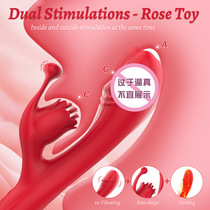 New rose female vibrator adult sex products Europe and America Norway foreign trade massager wholesale