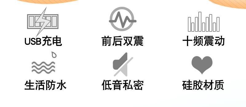 可插入震动棒女用炮机女性成人玩具外贸白俄罗斯情趣性用品详情12