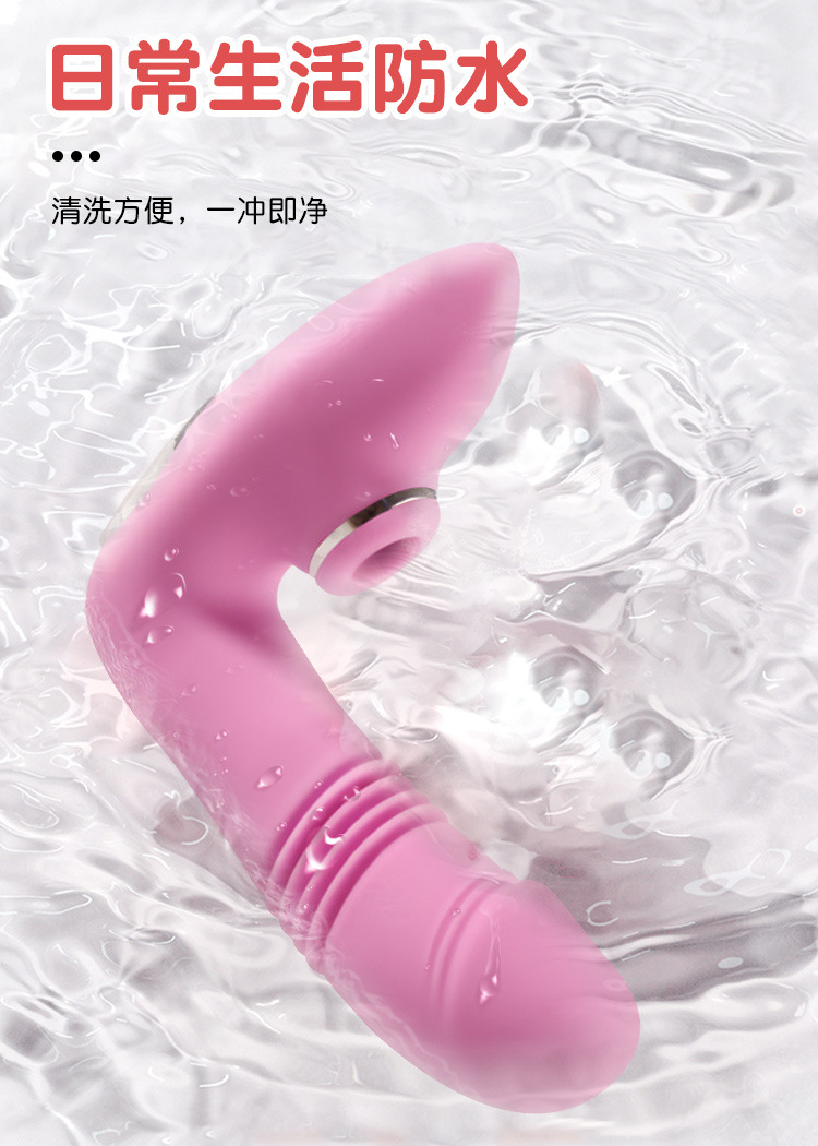 Sucking wearable jumping egg heating telescopic vibrating stick Ningbo Foreign Trade Company, European and American Lithuanian adult sex toy pic 12