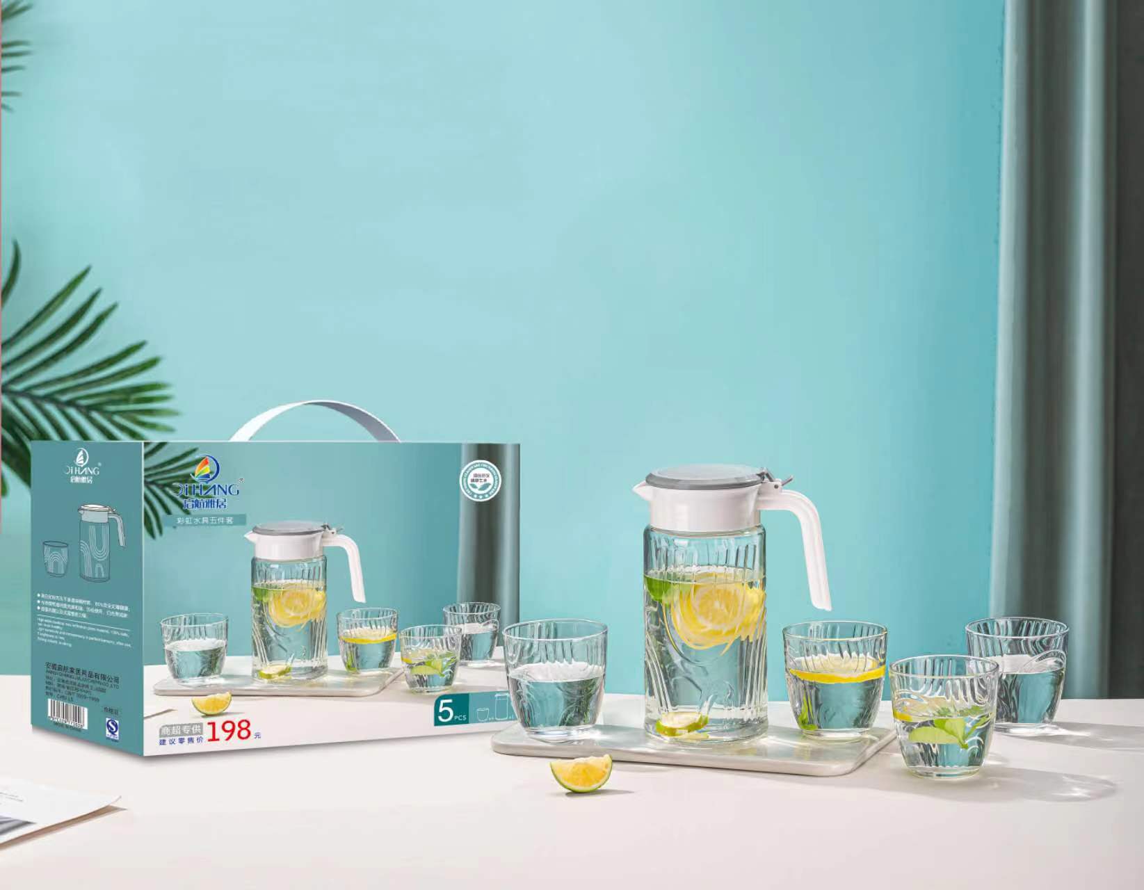 玻璃杯水具套装1壶4杯礼盒耐热玻璃礼品团购开业赠品详情图6