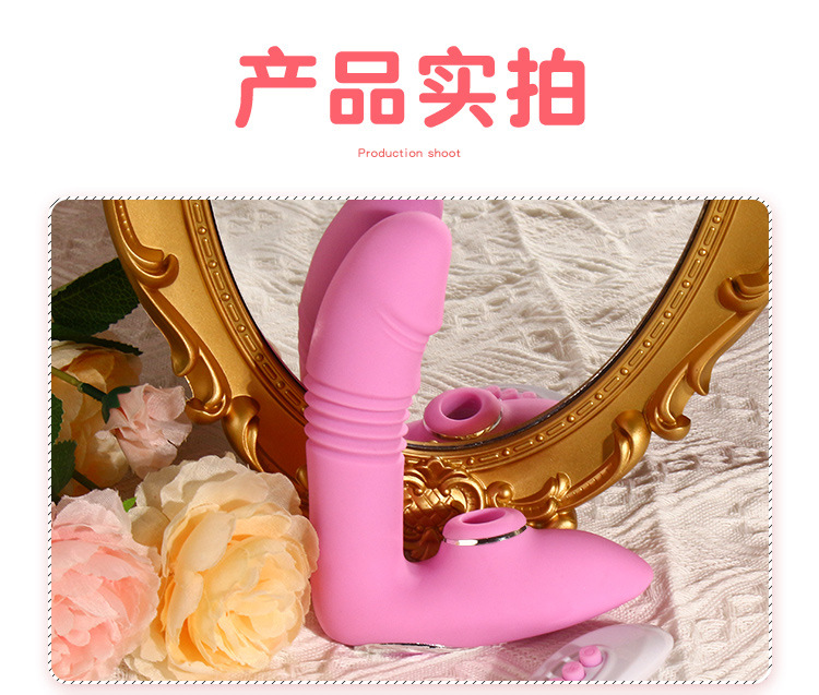 Sucking wearable jumping egg heating telescopic vibrating stick Ningbo Foreign Trade Company, European and American Lithuanian adult sex toy pic 16