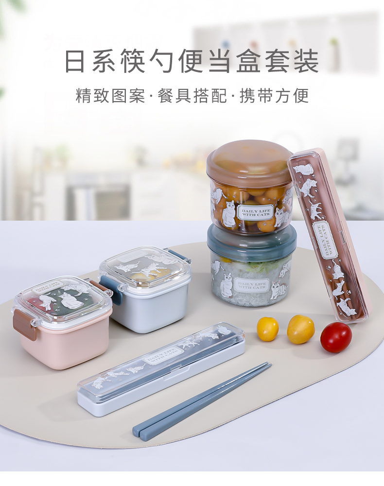 sanada日本进口多用途水果盆加厚大号 5.3L蔬菜水果可组合收纳篮详情5