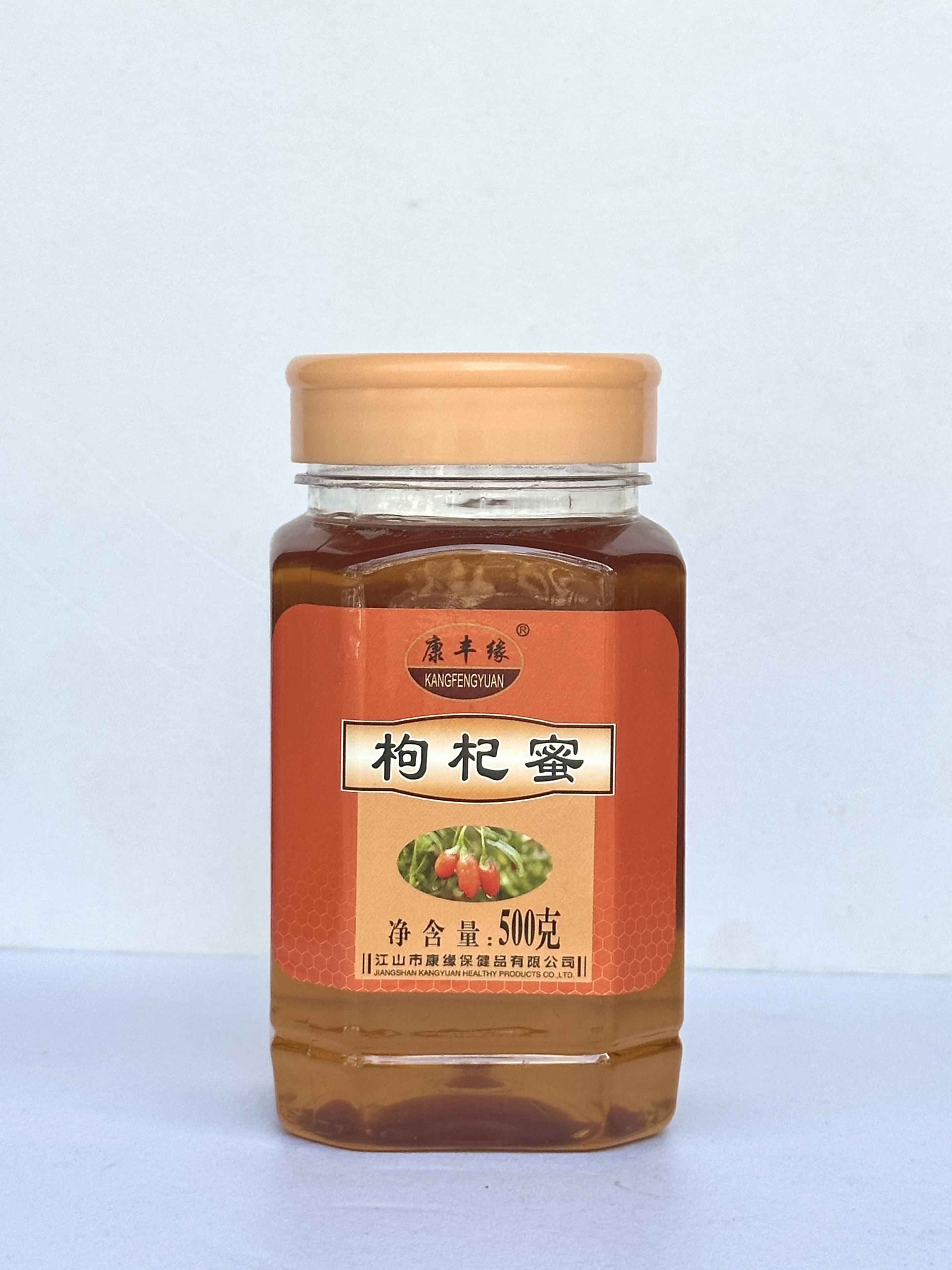 江山康缘500克枸杞蜂蜜图
