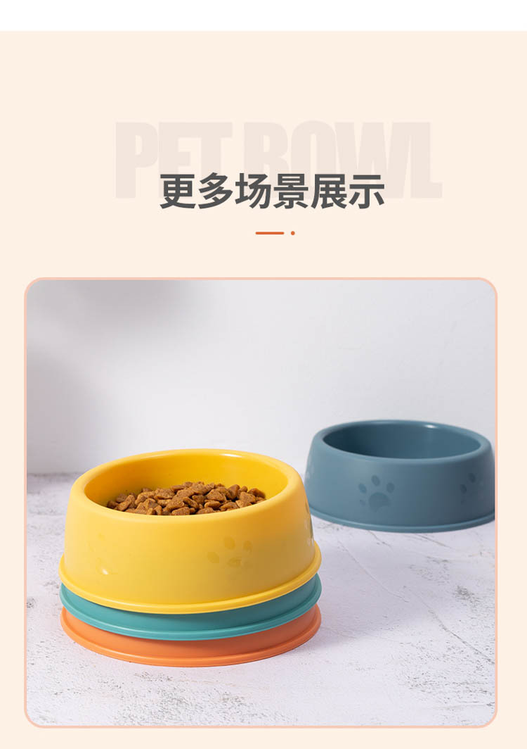 Nuevo diseño cuencos para mascotas cuencos de comida para perros cuencos para gatos antideslizantes antiderrapantes cuencos individuales cuencos de agua cuencos para perros cuencos de comida para gatos suministros para mascotas pic 11