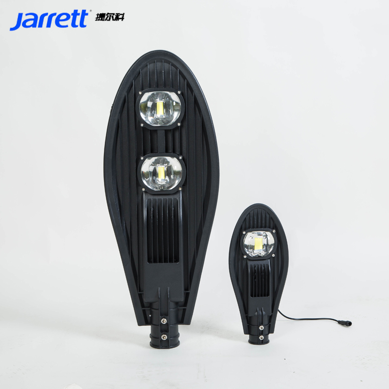 Jarrett Solar Integrated Solar Light Solar Street Light Waterproof Ip65 Outdoor Special Waterproof Sun Protection Garden Light 100W Item Picture