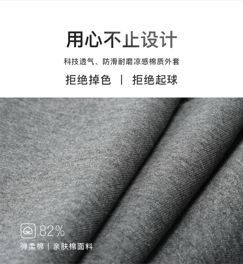 慢回弹记忆棉舒腿枕孕妇床上睡觉垫脚枕腰部支撑护腰垫详情11