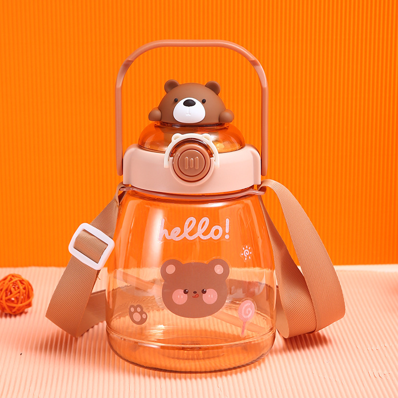 大肚杯/水瓶/水杯白底实物图