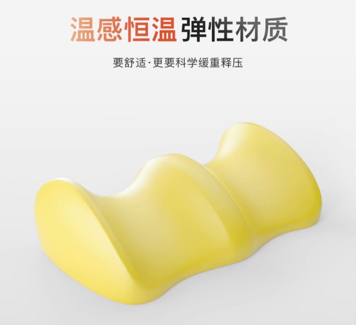 慢回弹记忆棉舒腿枕孕妇床上睡觉垫脚枕腰部支撑护腰垫详情8