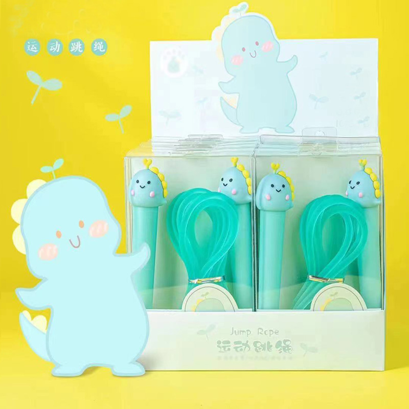 2503 Cute dinosaur series sports jump rope full figure