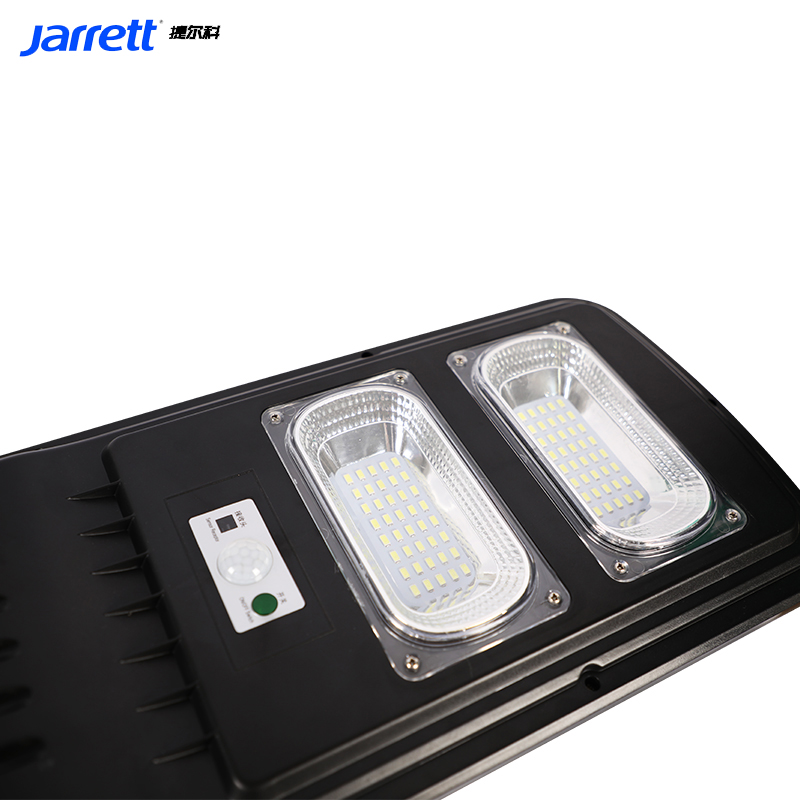 Jarrett Solar Solar Street Light Waterproof Ip65 Outdoor Special Waterproof Garden Light 300W Specification drawing