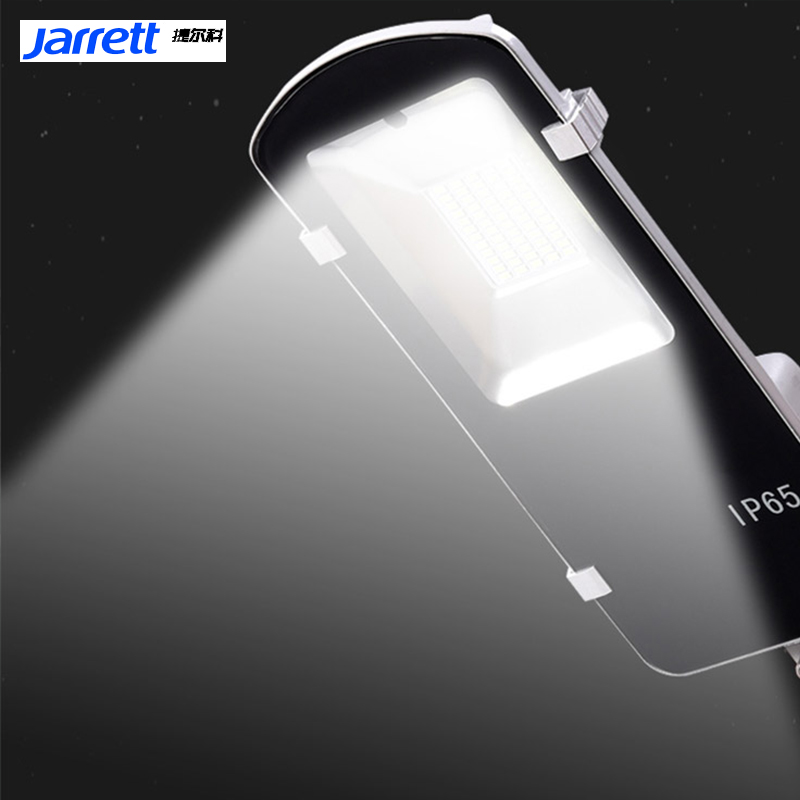 Jarrett Solar Integrated Solar Street Light, Ip65 Waterproof Ultra-Durable, 20W 40W 60W details Picture