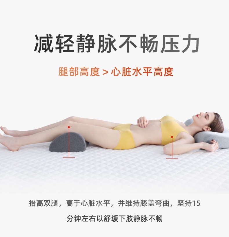 慢回弹记忆棉舒腿枕孕妇床上睡觉垫脚枕腰部支撑护腰垫详情6