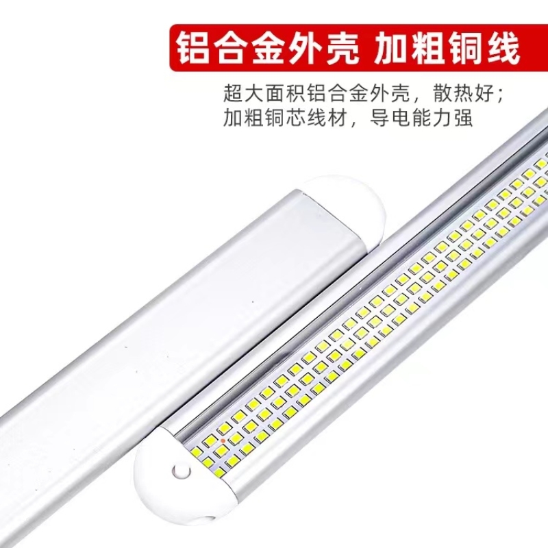 Truck LED light 12V-85V universal lighting lamp, 120-bead ultra-bright model, cross-border version for cargo compartment lighting Application Scenario