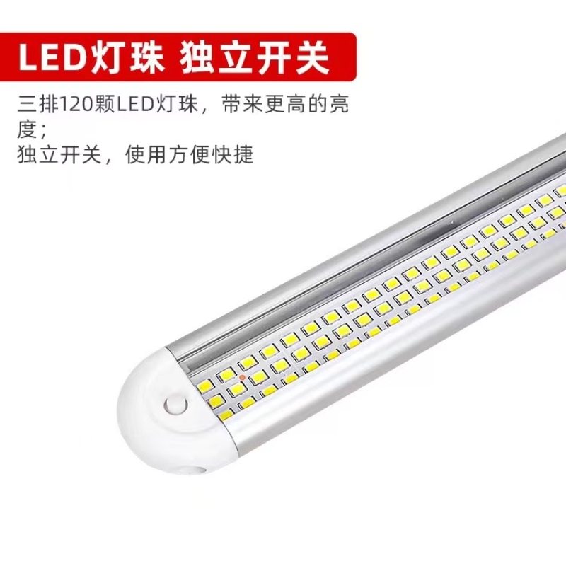 Truck LED light 12V-85V universal lighting lamp, 120-bead ultra-bright model, cross-border version for cargo compartment lighting details Picture