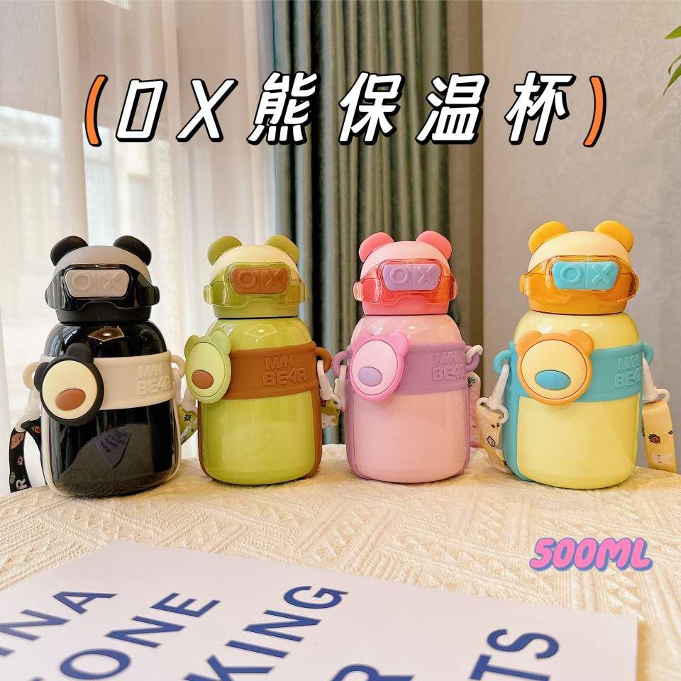 A32-AX-2380 Little Bear High Appearance Level Insulated Cup Children's Straw Cup Thickened slanted Cross stainless Steel Water cup