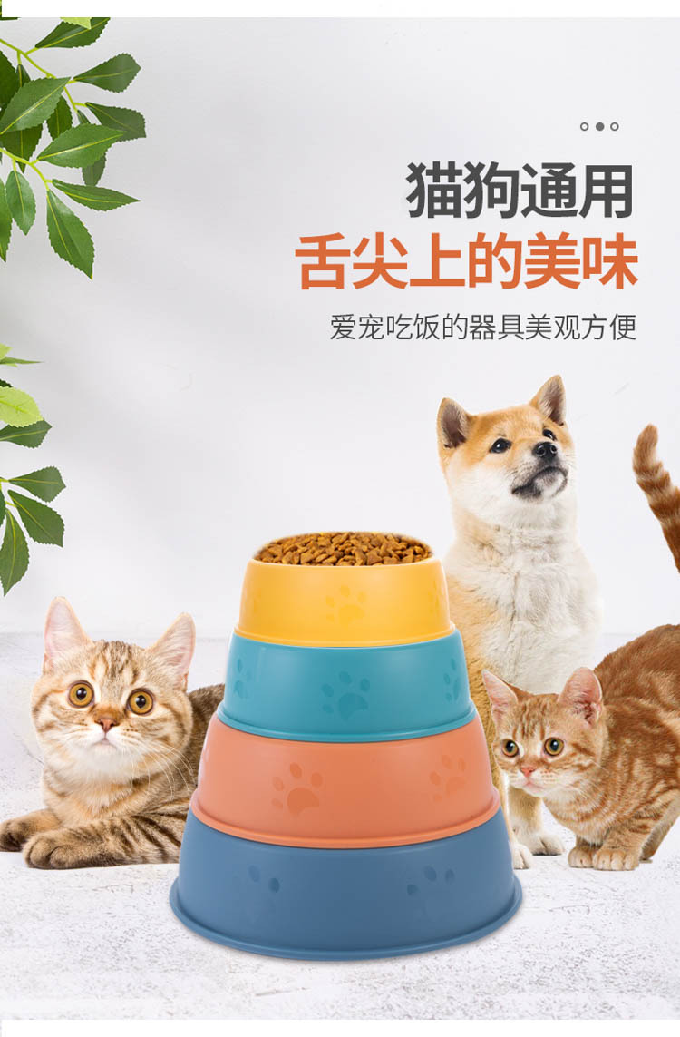 Nuevo diseño cuencos para mascotas cuencos de comida para perros cuencos para gatos antideslizantes antiderrapantes cuencos individuales cuencos de agua cuencos para perros cuencos de comida para gatos suministros para mascotas pic 7