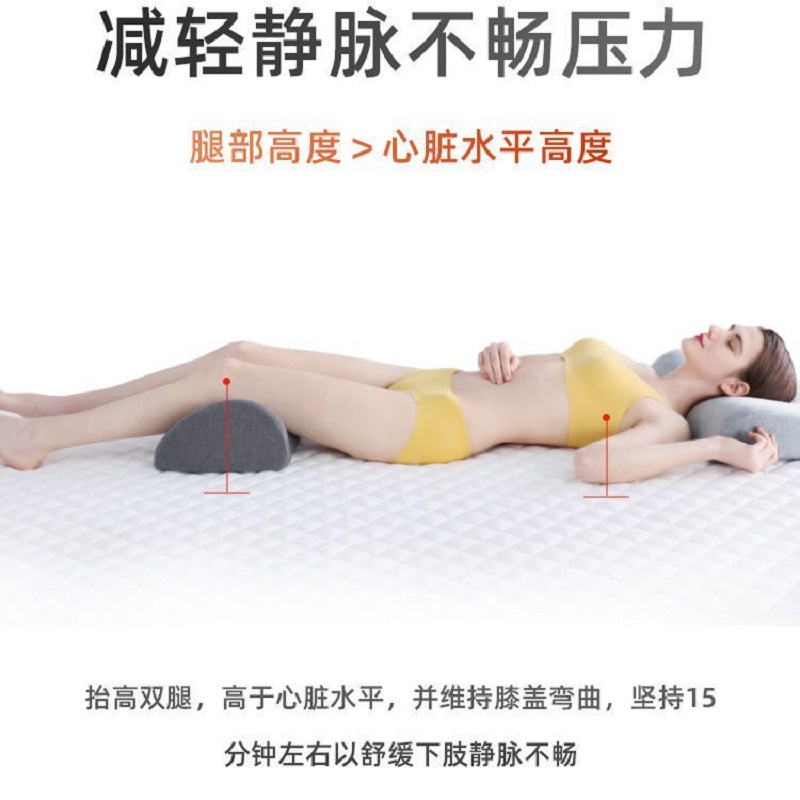 记忆枕/垫脚枕细节图