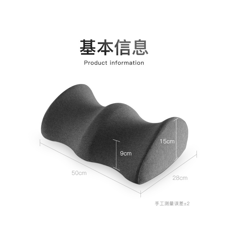 慢回弹记忆棉舒腿枕孕妇床上睡觉垫脚枕腰部支撑护腰垫详情13