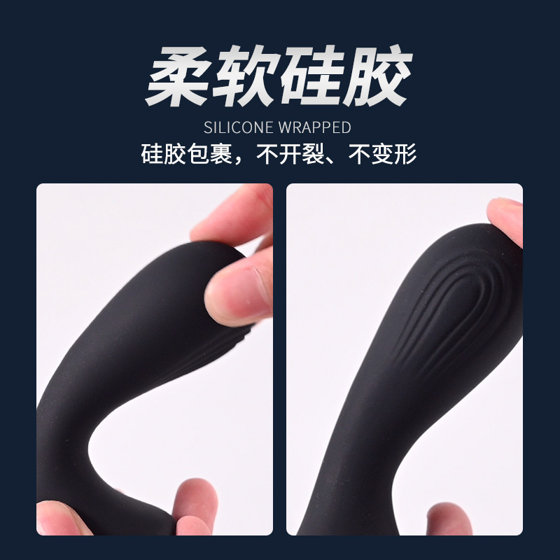 情趣用品/震动棒细节图