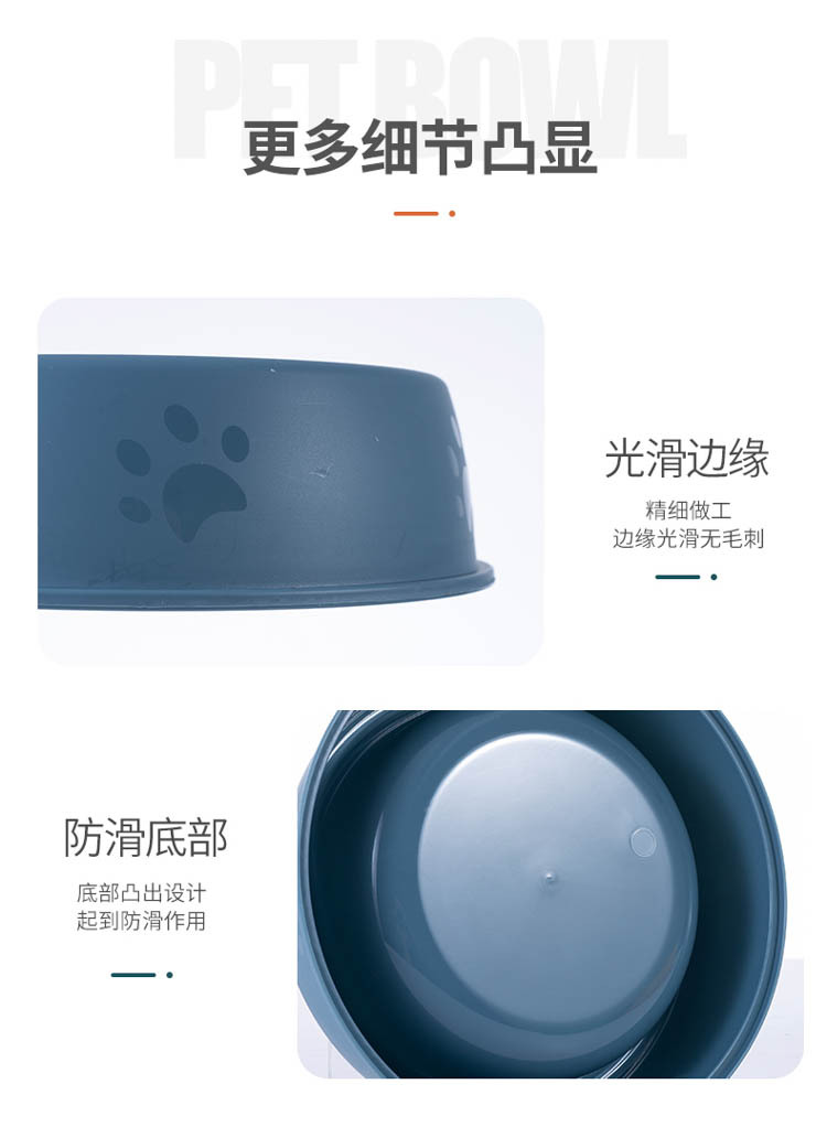 Nuevo diseño cuencos para mascotas cuencos de comida para perros cuencos para gatos antideslizantes antiderrapantes cuencos individuales cuencos de agua cuencos para perros cuencos de comida para gatos suministros para mascotas pic 10