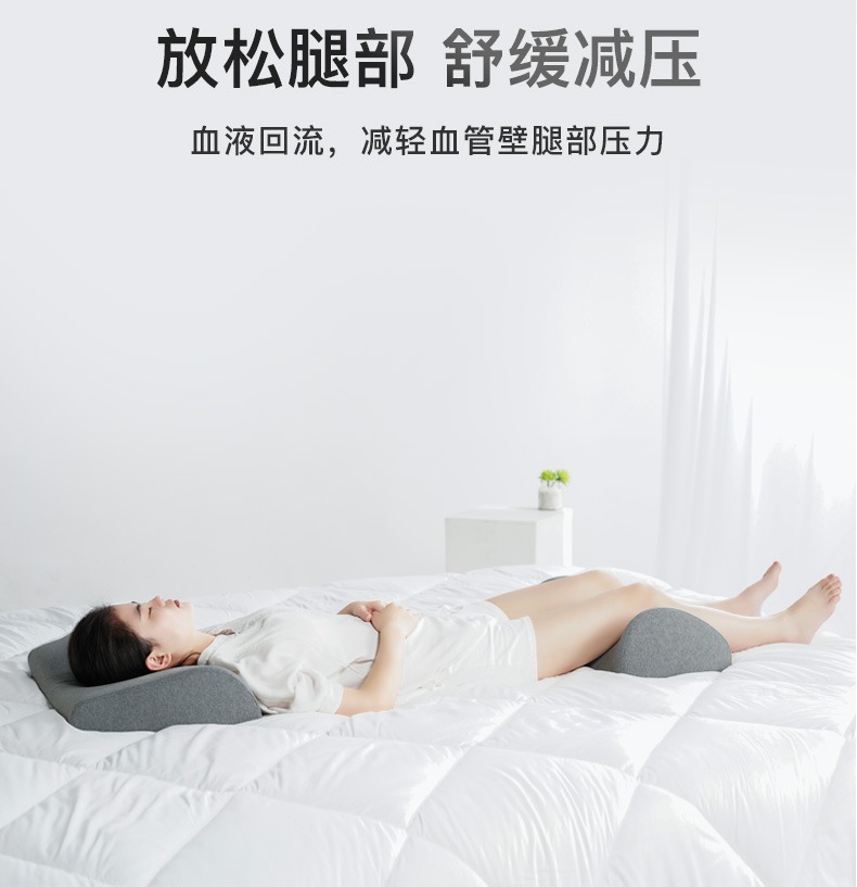慢回弹记忆棉舒腿枕孕妇床上睡觉垫脚枕腰部支撑护腰垫详情9