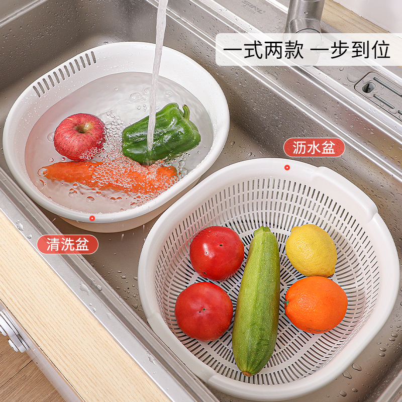 sanada日本进口多用途水果盆加厚大号 5.3L蔬菜水果可组合收纳篮详情图2