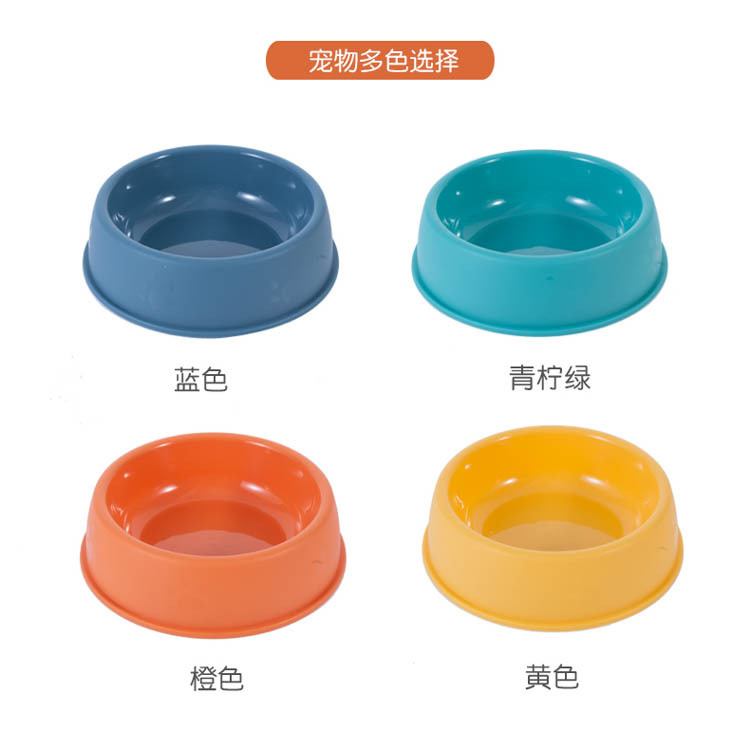 Nuevo diseño cuencos para mascotas cuencos de comida para perros cuencos para gatos antideslizantes antiderrapantes cuencos individuales cuencos de agua cuencos para perros cuencos de comida para gatos suministros para mascotas pic 9