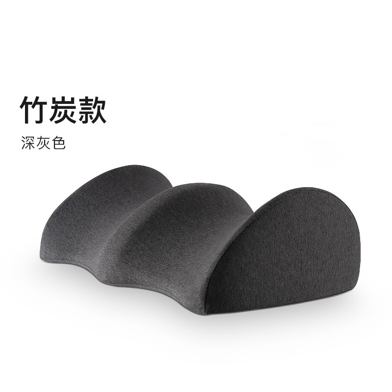 记忆枕/垫脚枕白底实物图