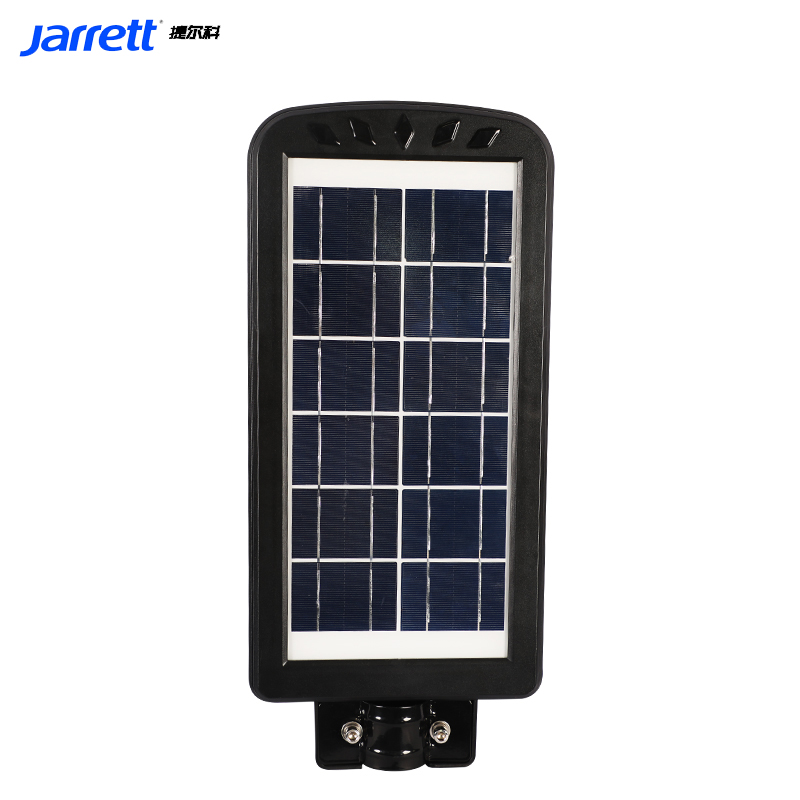 Jarrett Solar Solar Street Light Waterproof Ip65 Outdoor Special Waterproof Garden Light 300W details Picture