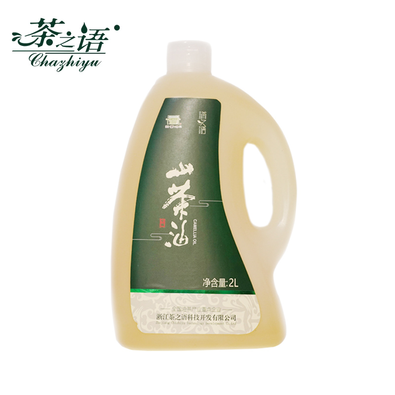  茶之语纯正山茶油食用油2L茶籽油农家自榨野生茶树油