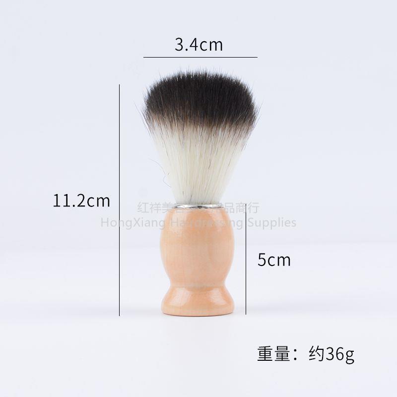 软毛胡须刷/尼龙毛胡刷/家用便携/男士洁面刷/猪鬃毛仿獾毛/木柄剃须刷细节图