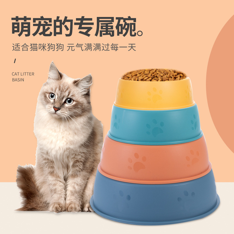 New pet bowls, dog food bowls, cat food bowls, anti-slip and anti-knock single bowls, water bowls, dog bowls, cat food bowls, pet supplies