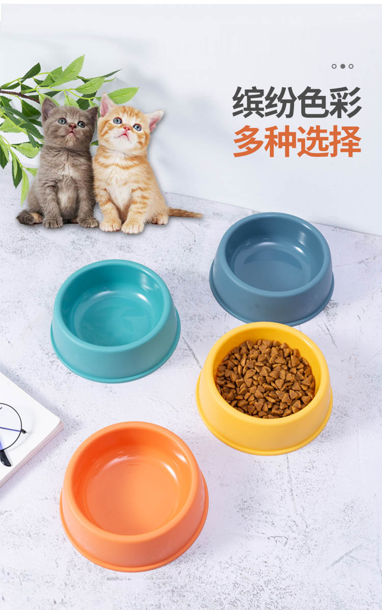 Nuevo diseño cuencos para mascotas cuencos de comida para perros cuencos para gatos antideslizantes antiderrapantes cuencos individuales cuencos de agua cuencos para perros cuencos de comida para gatos suministros para mascotas pic 4